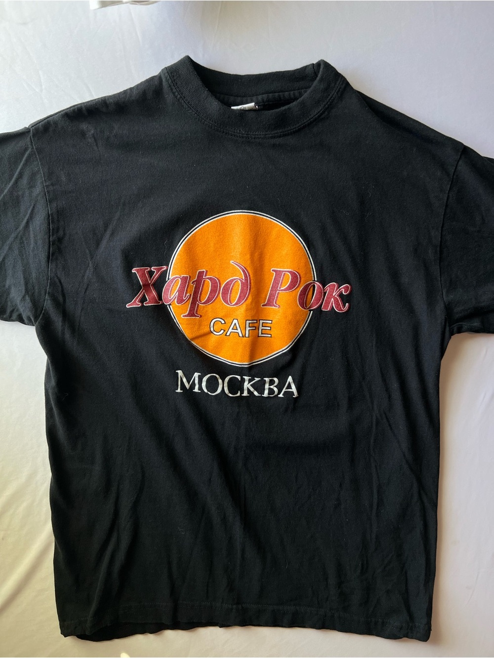 Vintage 90s Hard Rock Cafe Moscow
